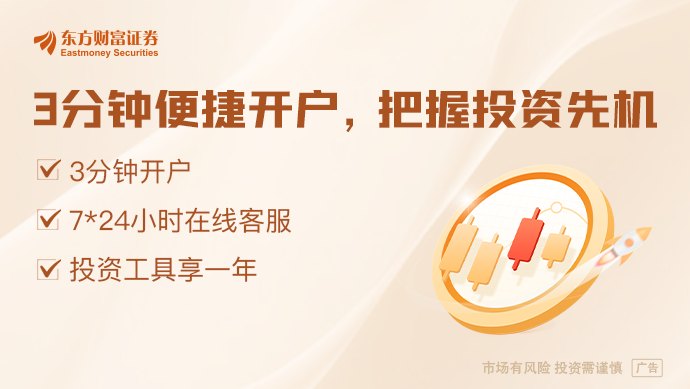 伊朗最新表态:已制定全新应战方案 但“重开霍尔木兹”提议仍有效!