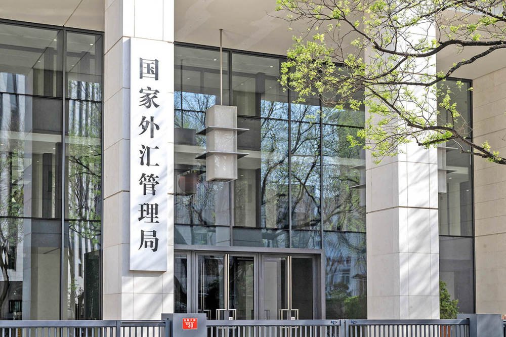 21评论丨提升经济整体竞争力 是我国资产安全的最大保障
