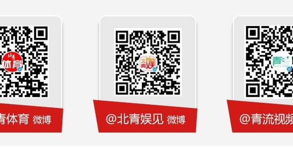 针对“东航空姐下跪”事件，中国航协发声：坚决支持航司依法维护员工履职权益，乘务员人格尊严和履职权益受法律保护，不容践踏