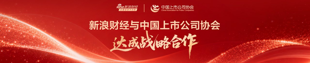 套现离场A股知名牛散,突传挂卖香港豪宅!曾被证监会罚没1.1亿元