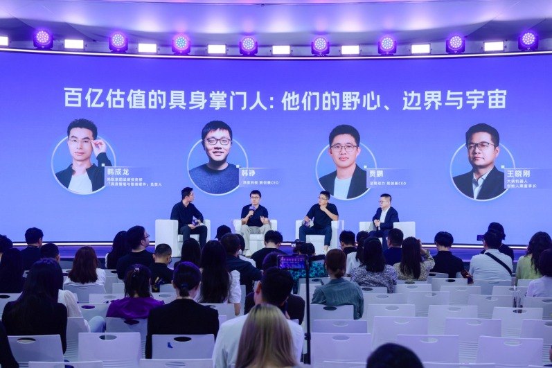 具身智能是否有泡沫CEO们等待从“能做”到“能用” 年轻创业者又在押注什么