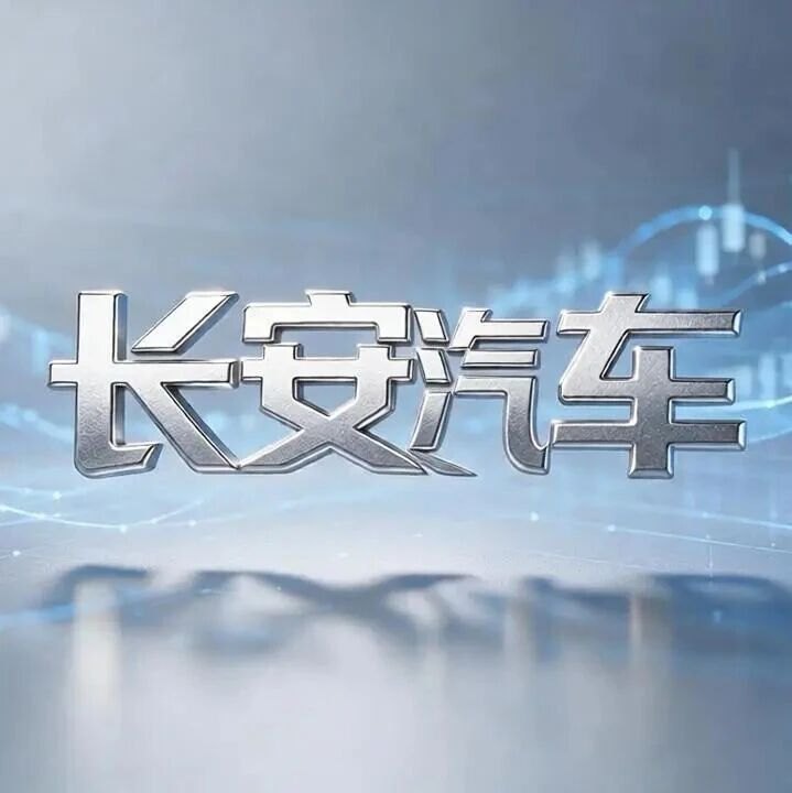 又一车企入局机器人、飞行汽车