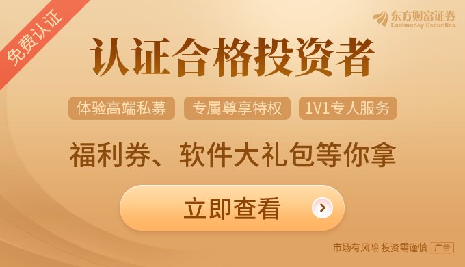 与科技企业成长同频 创投界热议新质生产力顶层方案