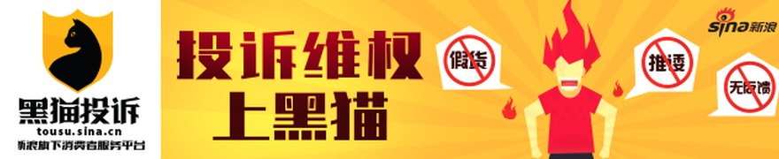 十大机构看后市:当前A股市场已经进入了情绪面的修复期,反弹将持续